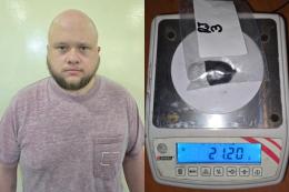 Photocollage of a US national who swallowed pellets of cocaine and a pellet recovered from his rectum.